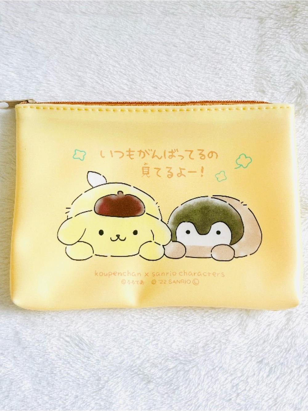 NWOT koupen chan penguin × sanrio pompompurin flat pouch in yellow